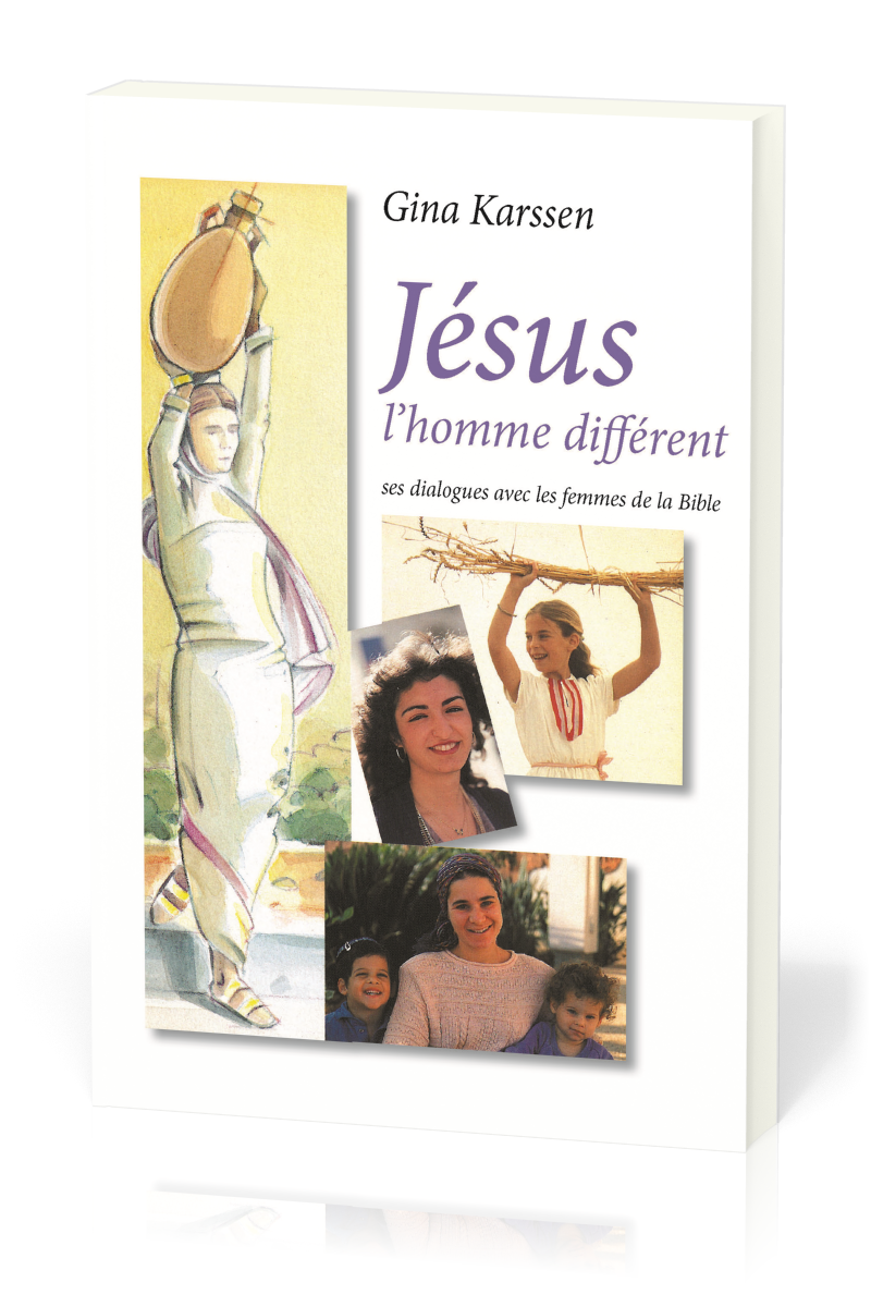 "Dieu ton guide" par Walter H. Beuttler "Dieu ton guide" par Walter H. Beuttler