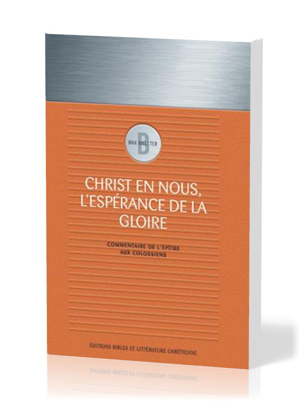 "Des monstres dans la nuit" par Heather Gemmen "Des monstres dans la nuit" par Heather Gemmen