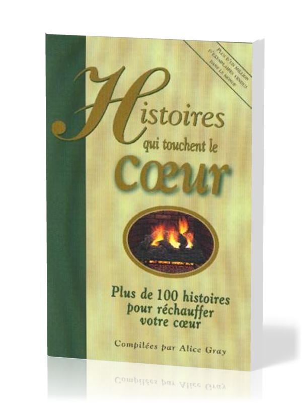 "Il vous baptisera d'esprit saint et de feu" par Jacques Gloaguen "Il vous baptisera d'esprit saint et de feu" par Jacques Gloaguen