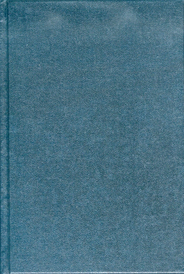 "Voici le printemps" par Samuel Grandjean "Voici le printemps" par Samuel Grandjean