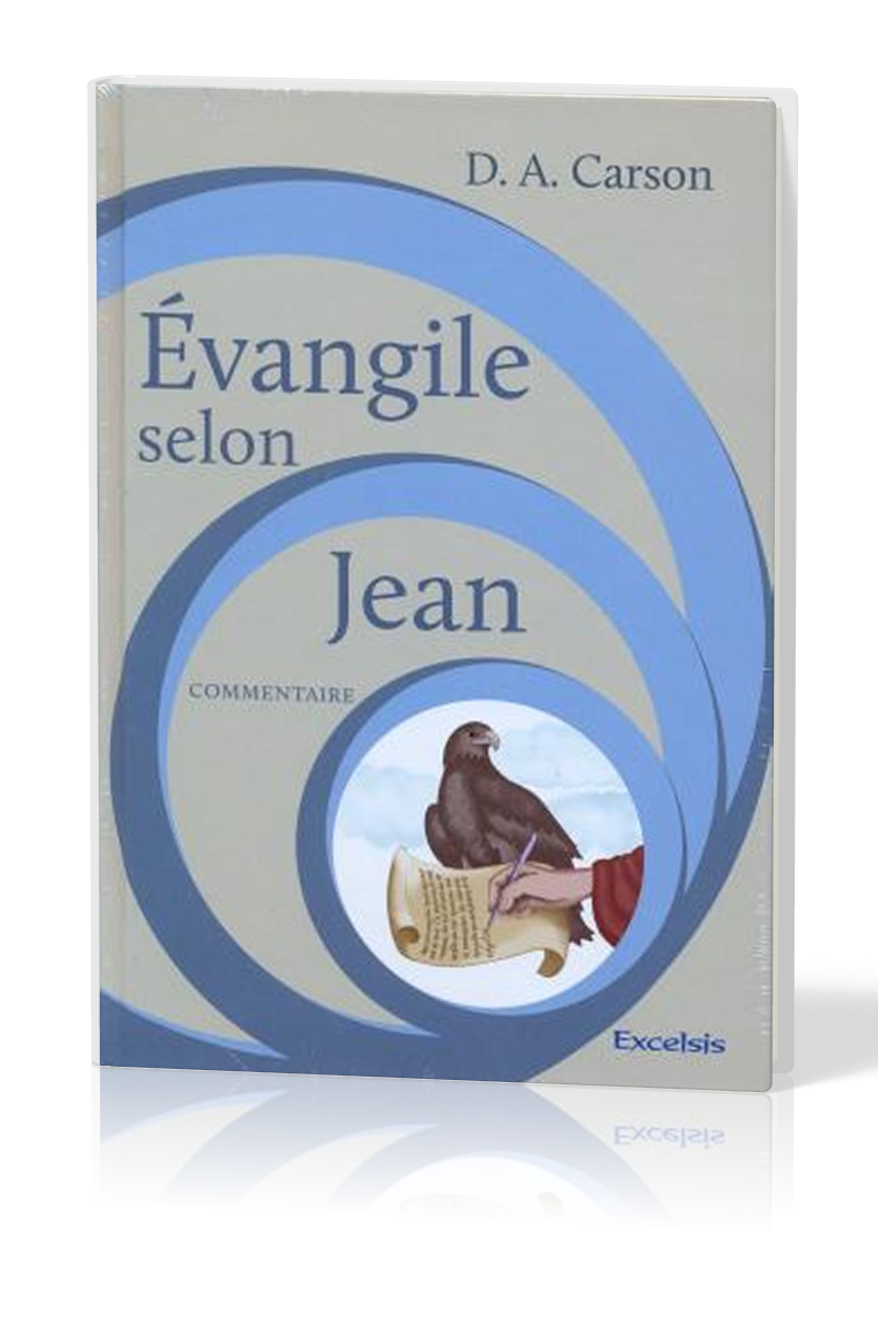 "Les charismes dans les premiers siècles de l'église" par Jacques Gloaguen "Les charismes dans les premiers siècles de l'église" par Jacques Gloaguen