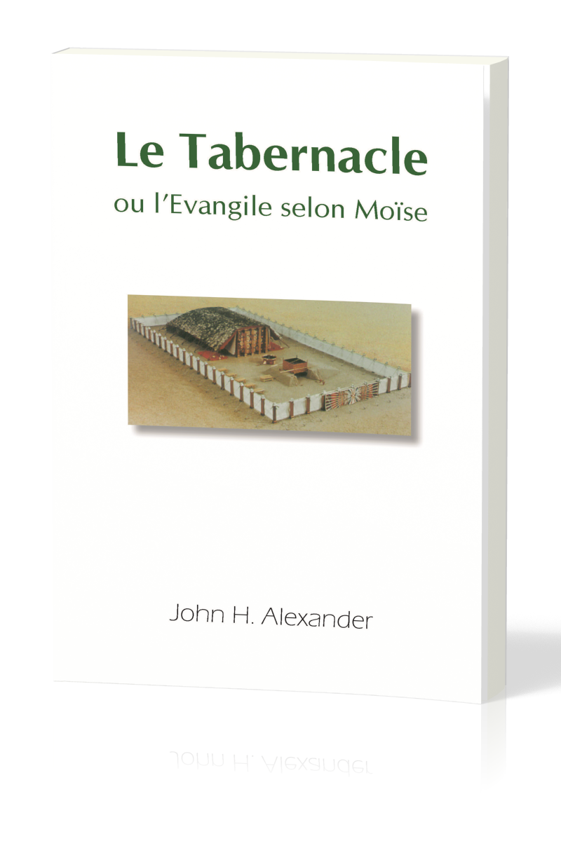 "Délivre-nous du malin" par Jim Henry "Délivre-nous du malin" par Jim Henry