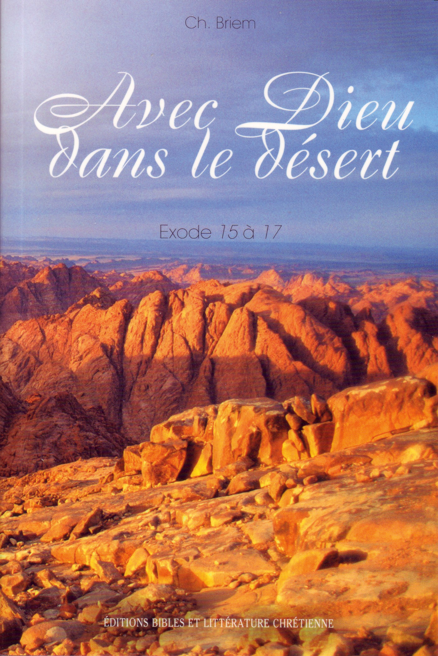 "La solitude spirituelle dans le couple" par Marion Stroud