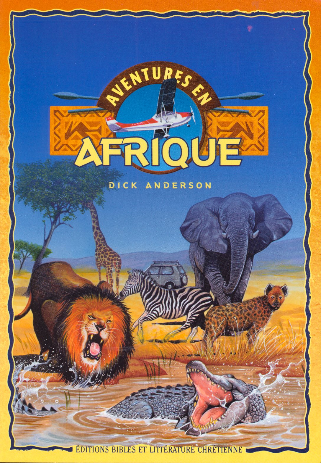 "Regarde ce que j'ai fabriqué! par Orme Christine "Regarde ce que j'ai fabriqué! par Orme Christine