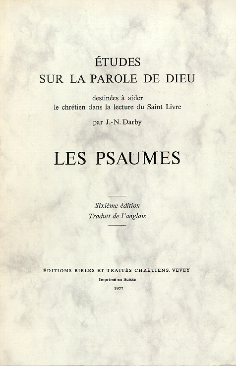 "Fourre de bible brune foncée en simili-cuire, 759830235617" "Fourre de bible brune foncée en simili-cuire, 759830235617"