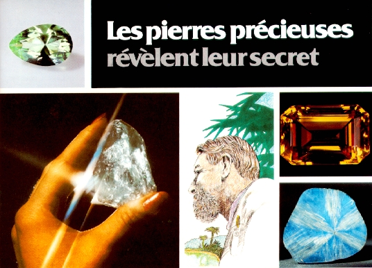 "Dieu m'entoure de tous les côtés et garde sa main sur moi" "Dieu m'entoure de tous les côtés et garde sa main sur moi"