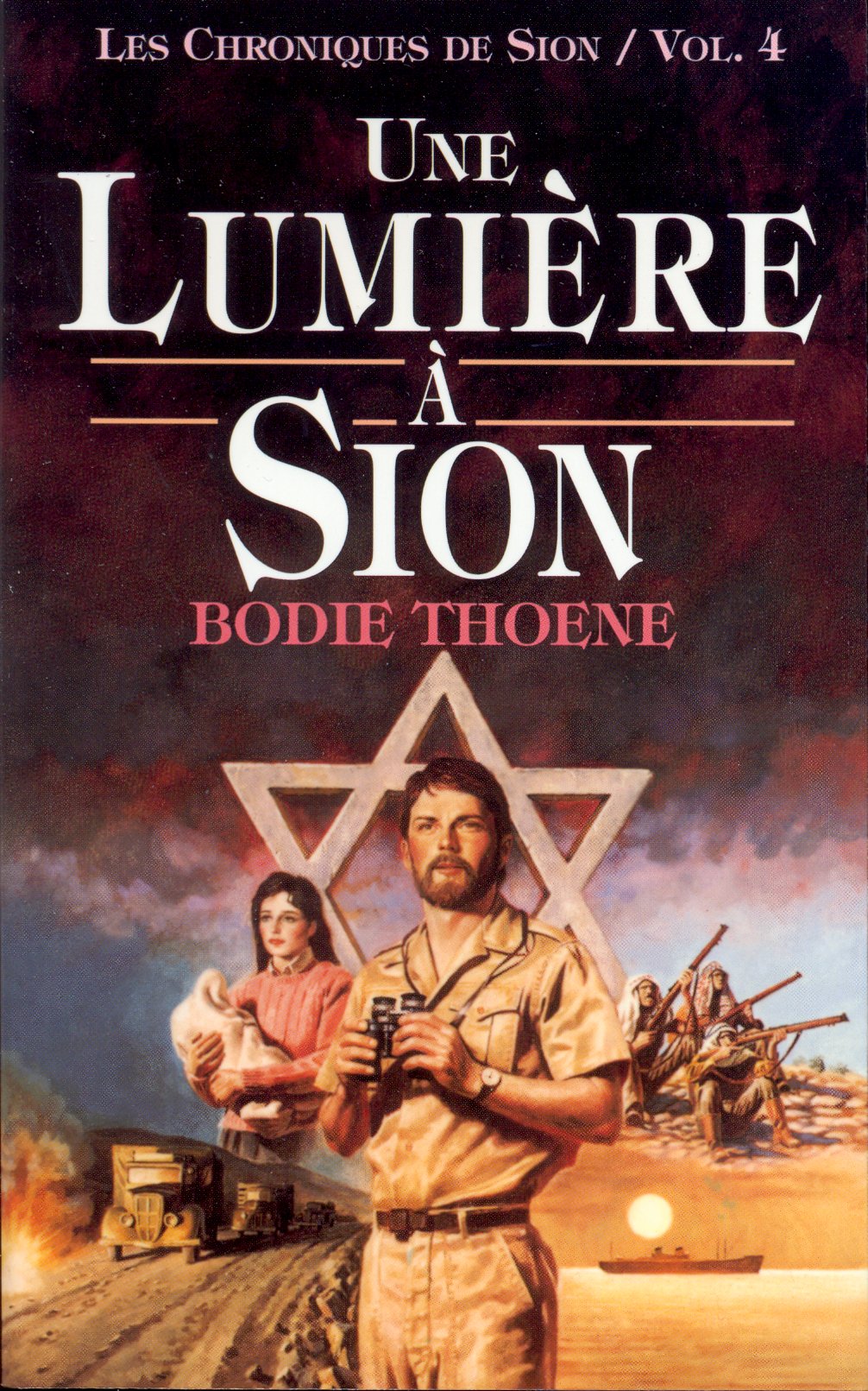 "Plat à noix, motif Shalom" "Plat à noix, motif Shalom"