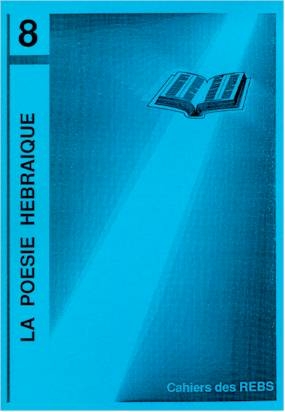 Revivre après un rejet" par Alain André et Jean-Claude Dolt