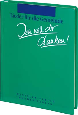 "Trois pères et un Père pour des repères" par Roger Gabriel Decorvet "Trois pères et un Père pour des repères" par Roger Gabriel Decorvet