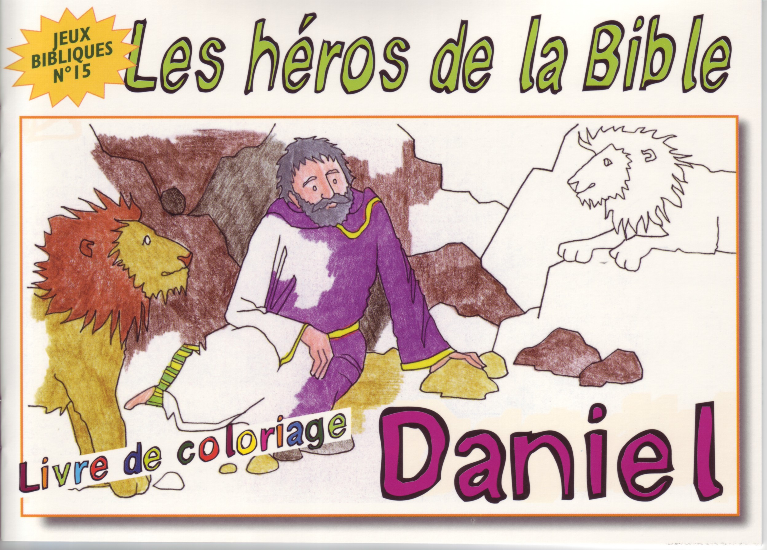 " L'amour de Dieu est versé dans nos cœurs" - carnet pour écrire" " L'amour de Dieu est versé dans nos cœurs" - carnet pour écrire"