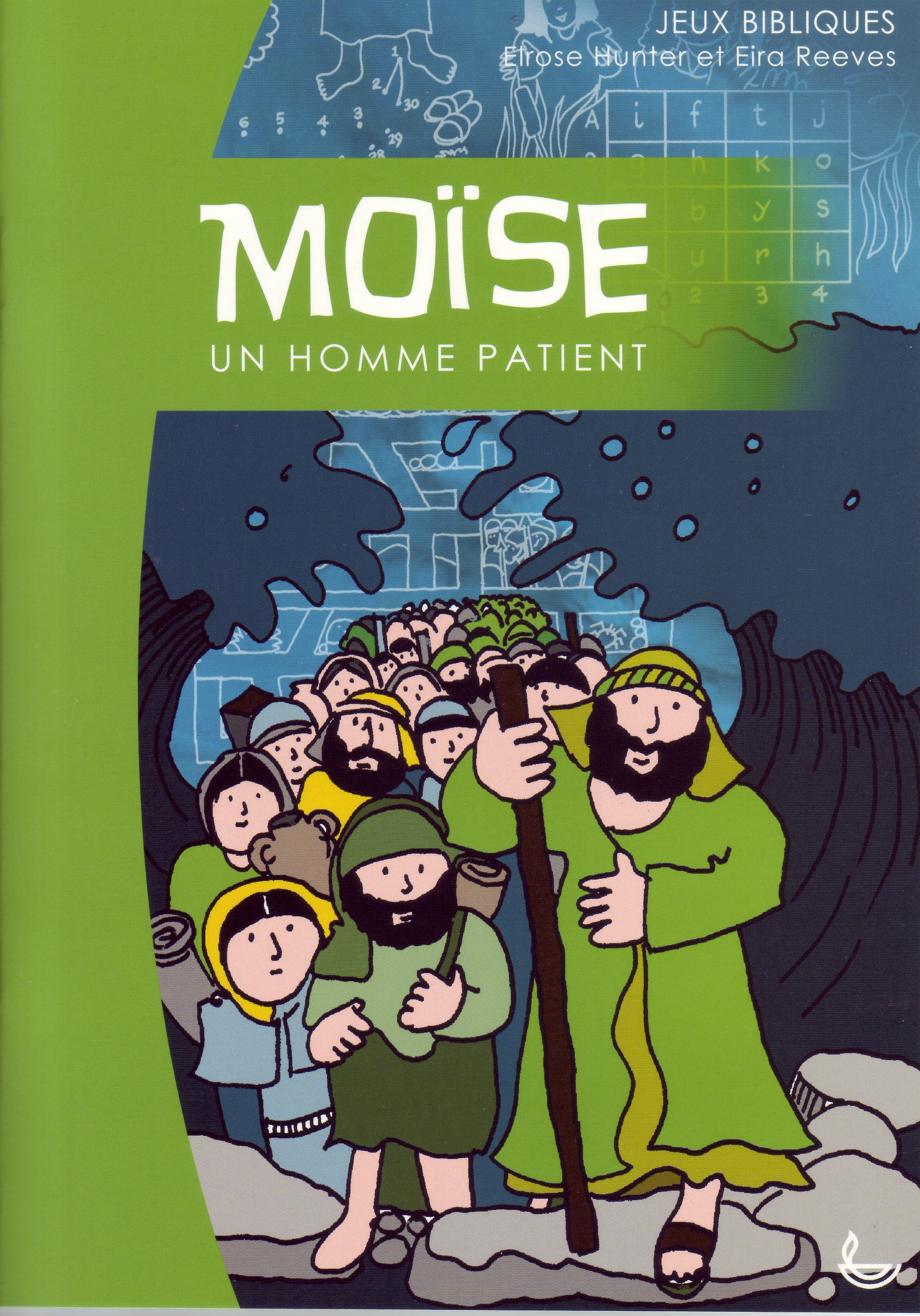 "Heures de réveil" par Lis Wiehl
